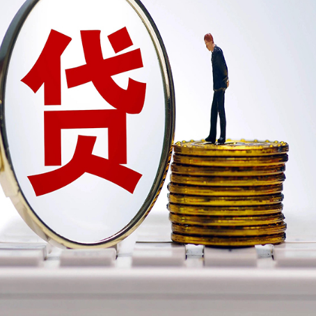 都昌房产抵押贷款还要现场照相吗？